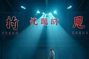 档案柜里排列整齐的磁带与标签，回声档案封面
