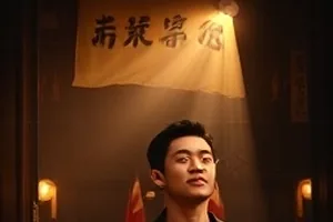 旧书店里堆到天花板的书脊与木梯，旧书店的春天封面